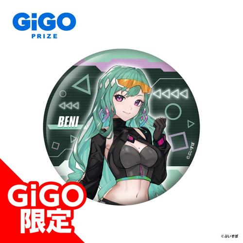 【八雲べに(等身)】ぶいすぽっ！缶バッジ～CYBER GAMING MODE～vol.2～GiGO限定～