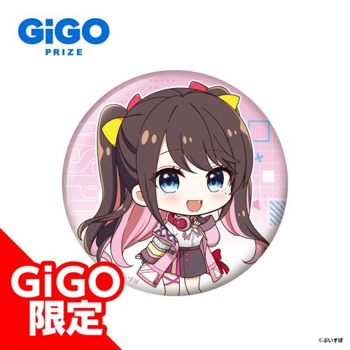 【花芽なずな(SD)】ぶいすぽっ！缶バッジ～CYBER GAMING MODE～vol.1～GiGO限定～