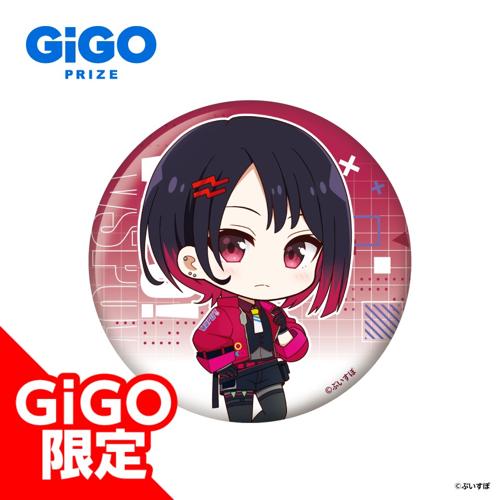 【如月れん(SD)】ぶいすぽっ！缶バッジ～CYBER GAMING MODE～vol.3～GiGO限定～