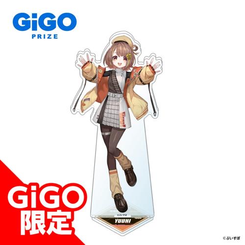 【千燈ゆうひ】ぶいすぽっ！ビッグアクリルスタンド CYBER GAMING MODE～vol.2～GiGO限定～