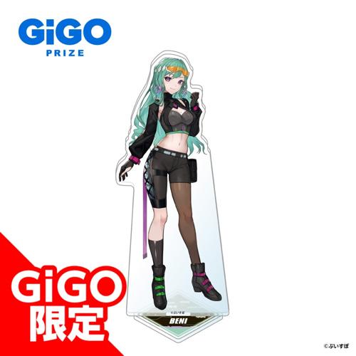 【八雲べに】ぶいすぽっ！ビッグアクリルスタンド CYBER GAMING MODE～vol.2～GiGO限定～