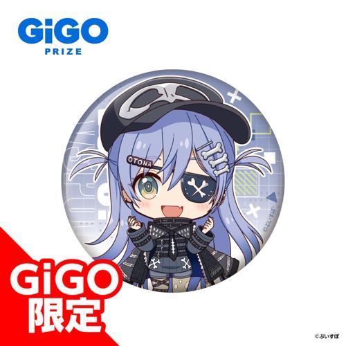 【夜乃くろむ(SD)】ぶいすぽっ！缶バッジ～CYBER GAMING MODE～vol.2～GiGO限定～