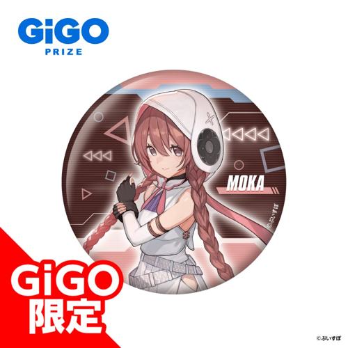【甘結もか(等身)】ぶいすぽっ！缶バッジ～CYBER GAMING MODE～vol.3～GiGO限定～