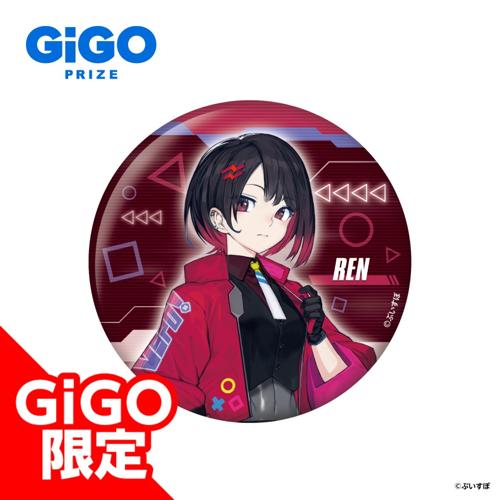 【如月れん(等身)】ぶいすぽっ！缶バッジ～CYBER GAMING MODE～vol.3～GiGO限定～