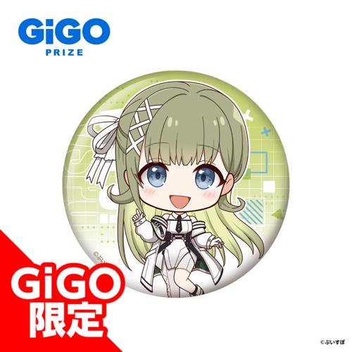 【英リサ(SD)】ぶいすぽっ！缶バッジ～CYBER GAMING MODE～vol.1～GiGO限定～
