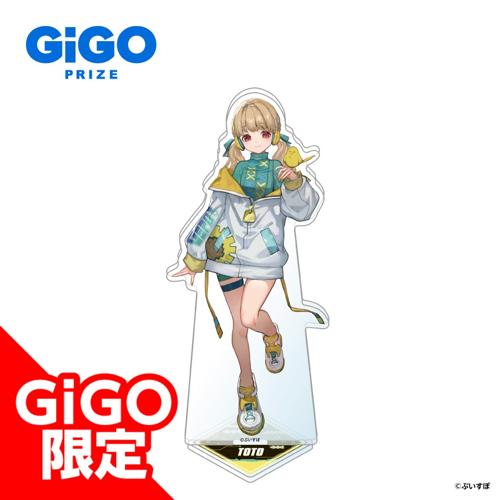 【小雀とと】ぶいすぽっ！ビッグアクリルスタンド CYBER GAMING MODE～vol.2～GiGO限定～