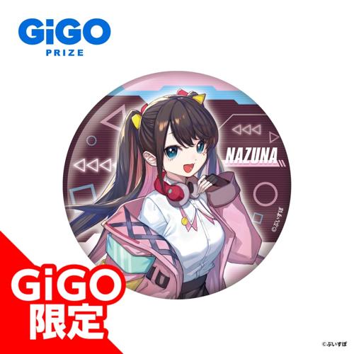 【花芽なずな(等身)】ぶいすぽっ！缶バッジ～CYBER GAMING MODE～vol.1～GiGO限定～