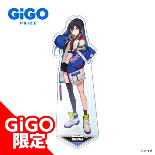 【一ノ瀬うるは】ぶいすぽっ！ビッグアクリルスタンド CYBER GAMING MODE～vol.1～GiGO限定～