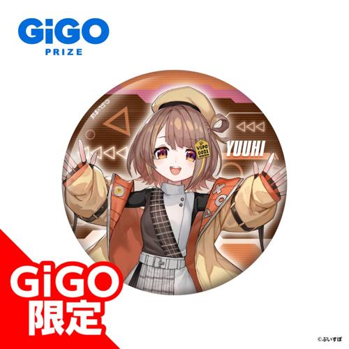 【千燈ゆうひ(等身)】ぶいすぽっ！缶バッジ～CYBER GAMING MODE～vol.2～GiGO限定～