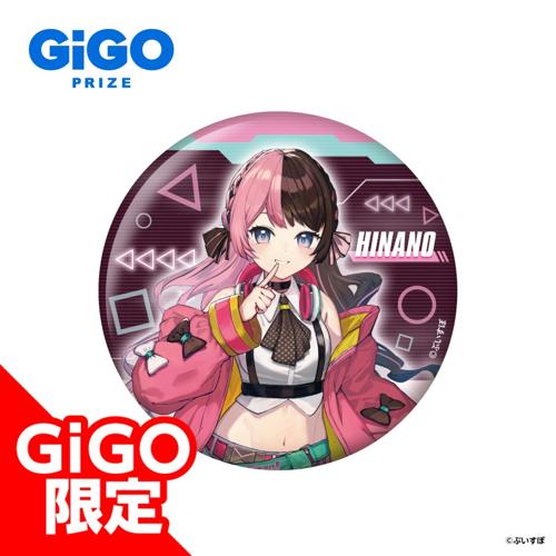 【橘ひなの(等身)】ぶいすぽっ！缶バッジ～CYBER GAMING MODE～vol.2～GiGO限定～