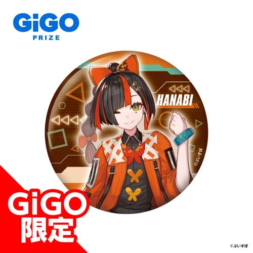 【蝶屋はなび(等身)】ぶいすぽっ！缶バッジ～CYBER GAMING MODE～vol.2～GiGO限定～