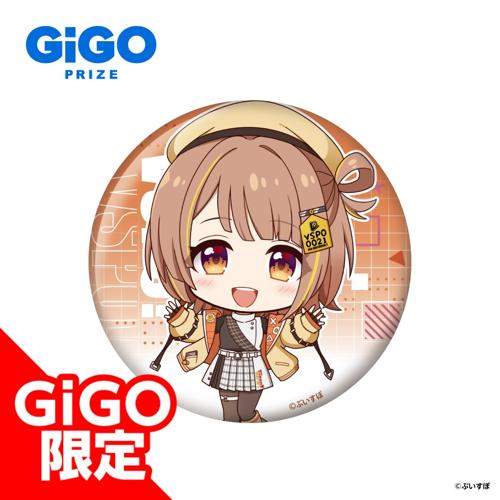 【千燈ゆうひ(SD)】ぶいすぽっ！缶バッジ～CYBER GAMING MODE～vol.2～GiGO限定～