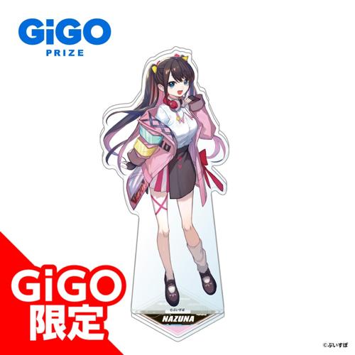 【花芽なずな】ぶいすぽっ！ビッグアクリルスタンド CYBER GAMING MODE～vol.1～GiGO限定～