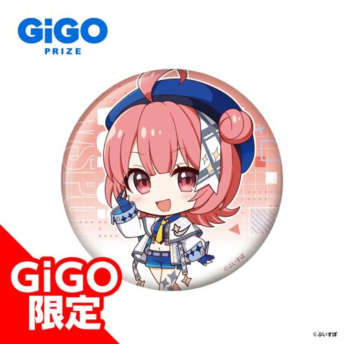 【夢野あかり(SD)】ぶいすぽっ！缶バッジ～CYBER GAMING MODE～vol.3～GiGO限定～
