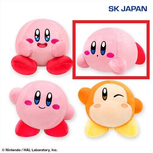【ねそべり】星のカービィ もっちりぬいぐるみ(いつもいっしょ)