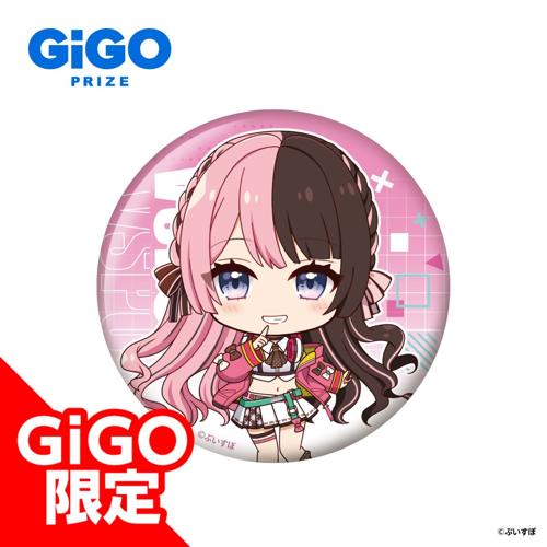 【橘ひなの(SD)】ぶいすぽっ！缶バッジ～CYBER GAMING MODE～vol.2～GiGO限定～