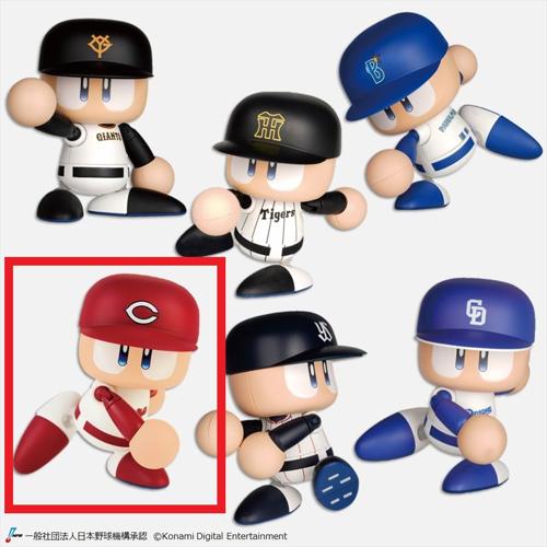 【広島東洋カープ】パワフルプロ野球 パワプロくん プライズアクションフィギュア セントラル・リーグ