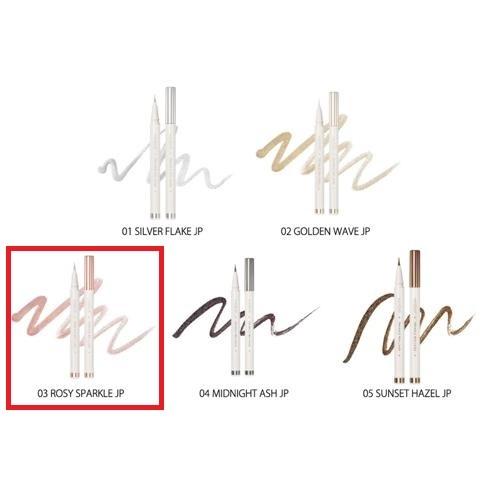 【03ROSYSPARKLE】rom&nd TWINKLE PEN LINER ～GiGOグループのお店限定～