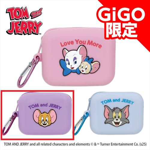 【ジェリー】トムとジェリー シリコンポーチ ～GiGO限定～