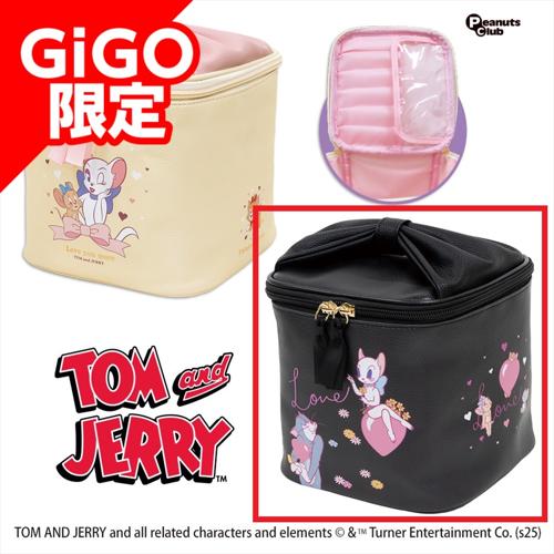 【ブラック】トムとジェリー バニティバッグ ～GiGO限定～