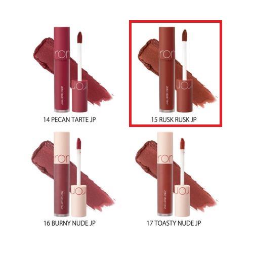 【15RUSKRUSK】rom&nd ZERO VELVET TINT ～GiGOグループのお店限定～