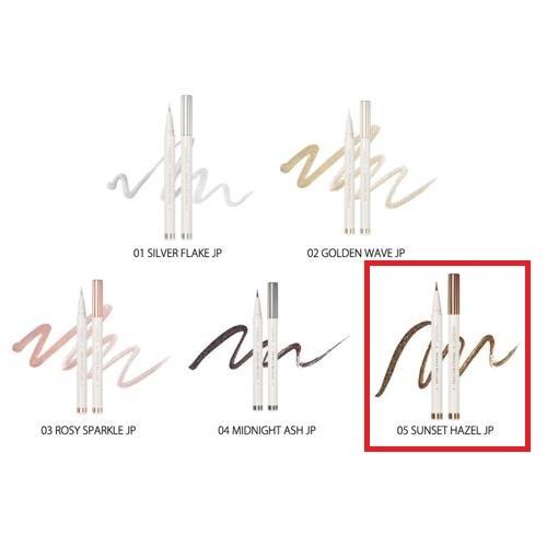 【05SUNSETHAZEL】rom&nd TWINKLE PEN LINER ～GiGOグループのお店限定～