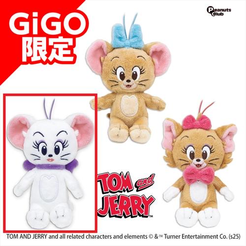 【トゥードルス】トムとジェリー ガールズマスコット ～GiGO限定～