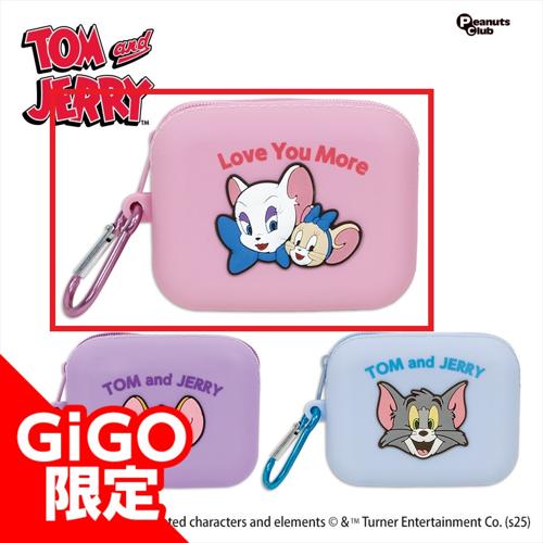 【女の子】トムとジェリー シリコンポーチ ～GiGO限定～