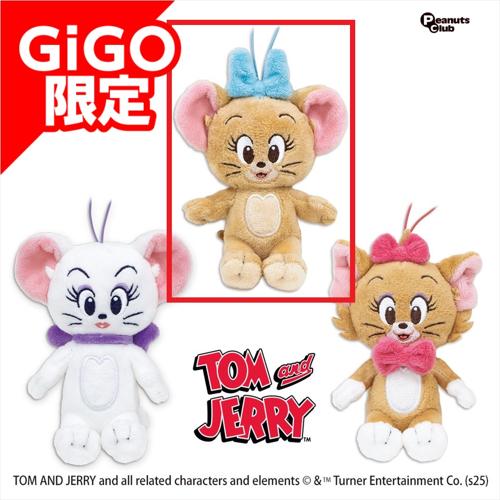 【シェリー】トムとジェリー ガールズマスコット ～GiGO限定～