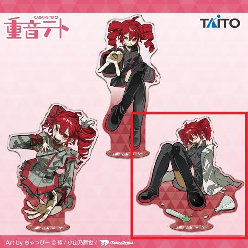 【白衣ver.】重音テト 描き下ろしアクリルスタンド