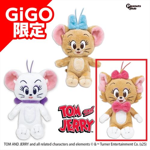 【トゥーズ】トムとジェリー ガールズマスコット ～GiGO限定～