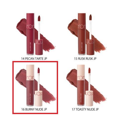 【16BURNYNUDE】rom&nd ZERO VELVET TINT ～GiGOグループのお店限定～