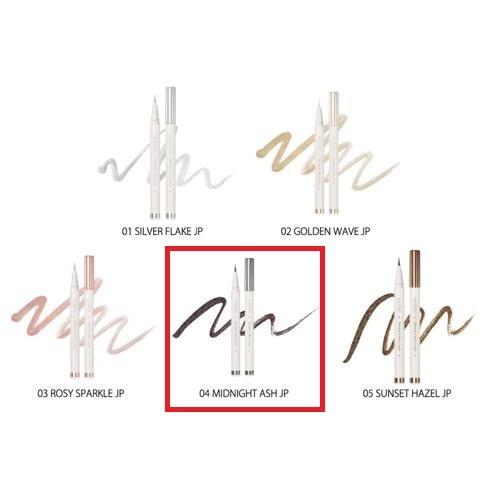 【04MIDNIGHTASH】rom&nd TWINKLE PEN LINER ～GiGOグループのお店限定～