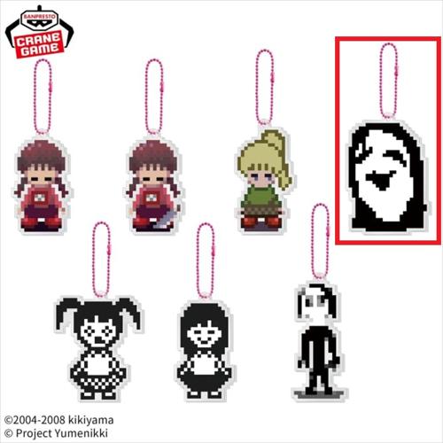【ウボァ】ゆめにっき アクリルキーホルダー
