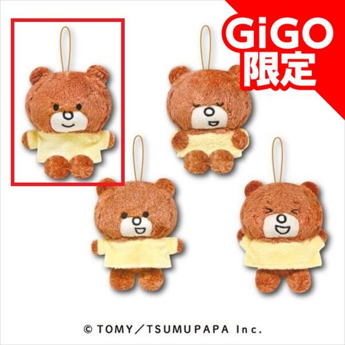【おすわり】トミカとトム おでかけマスコット～GiGO限定～