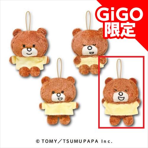 【わーい】トミカとトム おでかけマスコット～GiGO限定～