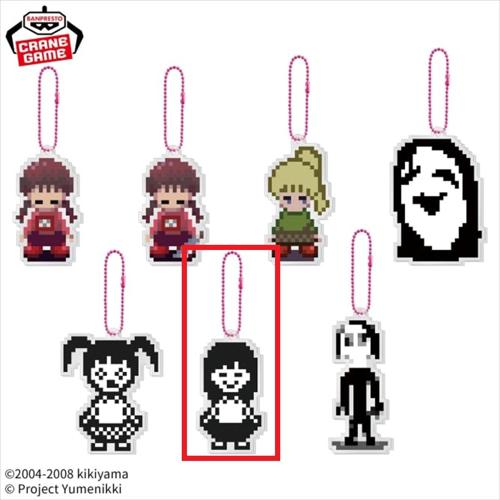 【モノ江】ゆめにっき アクリルキーホルダー