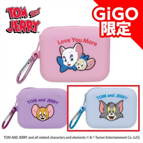【トム】トムとジェリー シリコンポーチ ～GiGO限定～