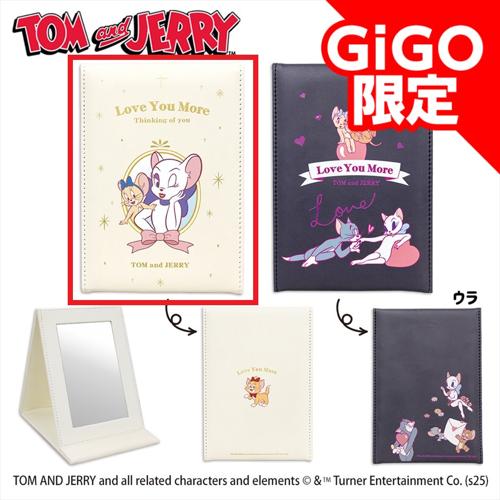 【ホワイト】トムとジェリー 折りたたみミラー ～GiGO限定～
