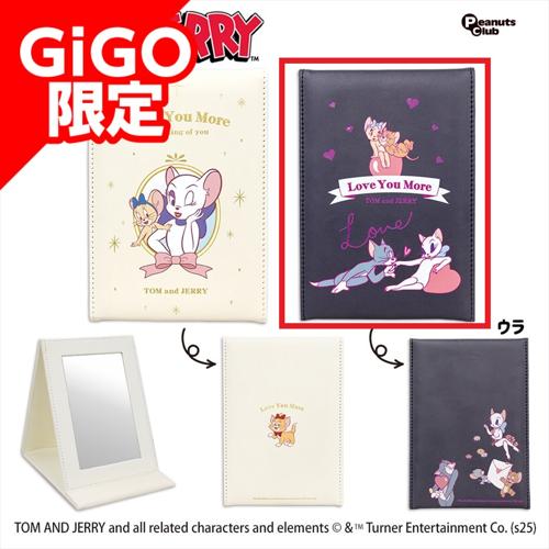 【ブラック】トムとジェリー 折りたたみミラー ～GiGO限定～