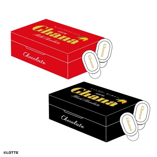 ガーナ ワイヤレスイヤホン