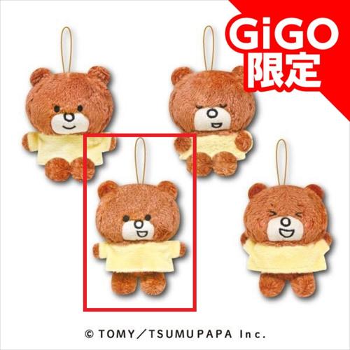 【たっち】トミカとトム おでかけマスコット～GiGO限定～
