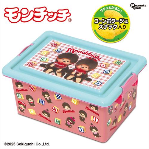 モンチッチコンテナBOX(Ｍ)(コンポタスナック入) ※賞味期限