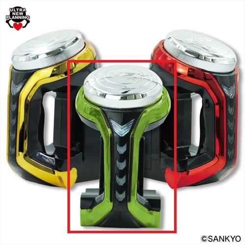 【グリーン】SANKYOネオステラ枠レプリカレバーvol.3 最強！レバブルver.