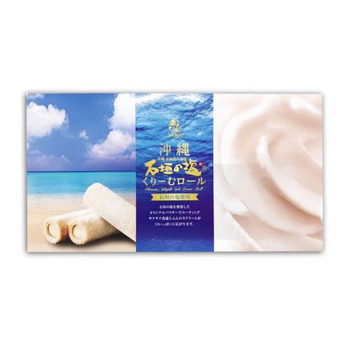 沖縄石垣の塩くりーむロール ※賞味期限2025.12.28