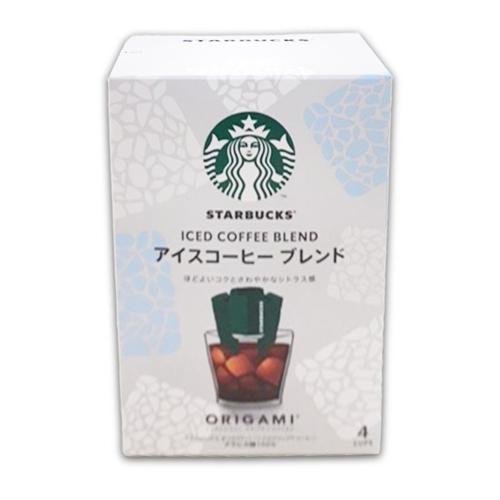 NEWスターバックスオリガミアイスコーヒーブレンド ※賞味期限2026.2.28