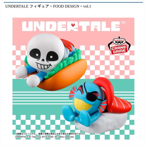 UNDERTALE フィギュア～FOOD DESIGN～vol.1
