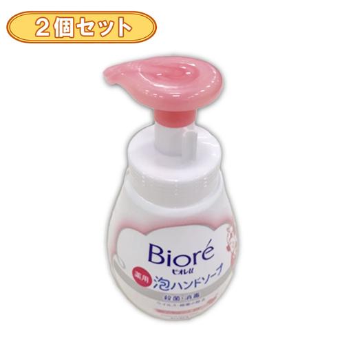【2個セット】ビオレＵ泡ハンドソープ240ml フルーツ