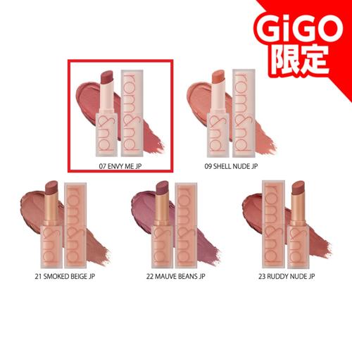 【07ENVEME】rom&nd ZERO MATTE LIPSTICK ～GiGOグループのお店限定～