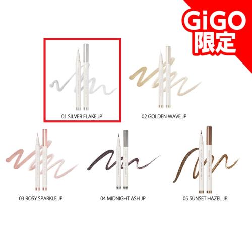 【01SILVERFLAKE】rom&nd TWINKLE PEN LINER ～GiGOグループのお店限定～